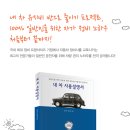 (주)메이트네트웍스 이미지