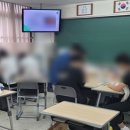 두원공업고등학교 이미지