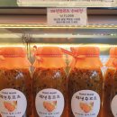 (유)초지 이미지