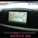 소나타노래방 이미지