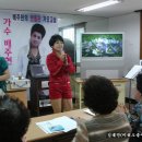 개정면 주민센터 Daum카페