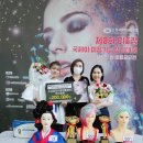 김정숙뷰티살롱