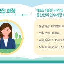 제이엠피코리아㈜