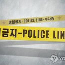 새해 첫날 대구 헬스장서 50대 관장 숨진 채 발견 이미지