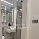 회덕공인중개사사무소 네이버블로그