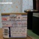 러브쏘잉 이미지