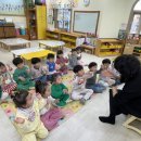 🧡 방과후 활동 - 영어 🧡 이미지