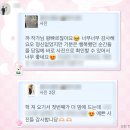 웨딩 플로체 | 서울 벨라루체 플로체홀 아이폰스냅 촬영 후기