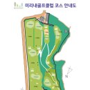 양평그린하운드 골프연습장 | 양평 미리내골프클럽! 아이언샷 &amp; 숏게임 정복을 위한 완벽한 조합! (100m 인도어 &amp; 9홀 파3 솔직 후기)