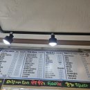 와디커피&공방 이미지