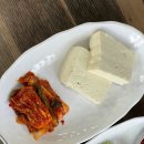 삼릉회식당 이미지