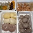 꽃길만두십정점
