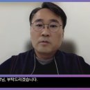 [은평 우리동네배움터] 세대 간 소통을 위한 마을공동체 워크숍 | 마을미디어 10년과 앞으로 10년