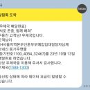 엠젯코인노래연습장 이미지