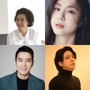 보아라! 2024년 ＜춘자네 경사났네!＞ 100주년을 맞이하기! 이미지