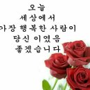 아사비야 이미지