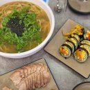 정림동 칼국수 어서와칼국수먹자 후기