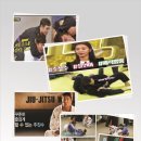 광주렛츠롤주짓수&킥복싱 | 복싱 체육관 고를 때 사기 안 당하는 방법 광주 렛츠롤 주짓수 킥복싱(운암동복싱)