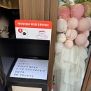 부산 명지 신상맛집 풍원장집밥 내돈내산 후기