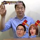 천왕 이미지