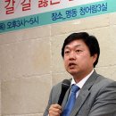 가나안기독교 이미지