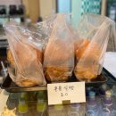 신부크