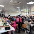 이동우 카카오 검색결과