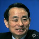 심복석유