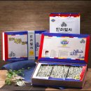 통영유통 이미지