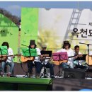 보청천 옥천-13 이미지