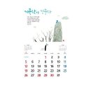 예성인쇄 이미지