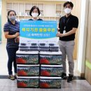한강수력원자력(주) 한강수력본부