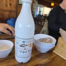 수라정 | 강화도 수라정 한정식 후기