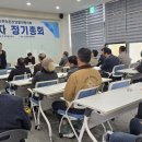 정원산업 이미지