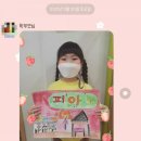 예소블리 네이버블로그