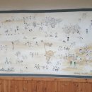 부산대부설어린이집 이미지