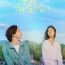 아이피커머스 이미지