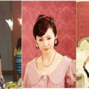 우먼파워 카카오 검색결과