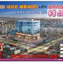 (주) 스타마크 이미지