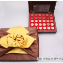 채움생한의원 이미지