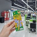 하나마트 | 세계10대정원 눙눅빌리지, MK수끼, 빅씨마트, 선셋 크루즈 후기 / 하나투어 선택관광 / 태국 기념품 추천