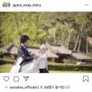 유리아이단아한복 이미지