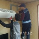 중앙시스템공조 이미지