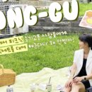 01-93 동구 네이버블로그