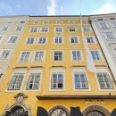 시가지 거리미관 개 | 유럽 참좋은여행 체오헝 패키지 후기 5 part3 : 잘츠부르크, 게트라이데거리, 모차르트생가, 마카르...