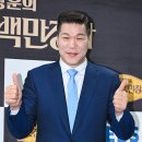 일성모텔