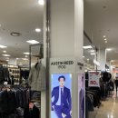 오스틴리드롯데마트 이미지