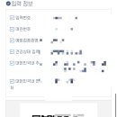 큐(Q)마켓 이미지