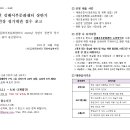 서부로 691 이미지