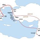 드로아 네이버블로그